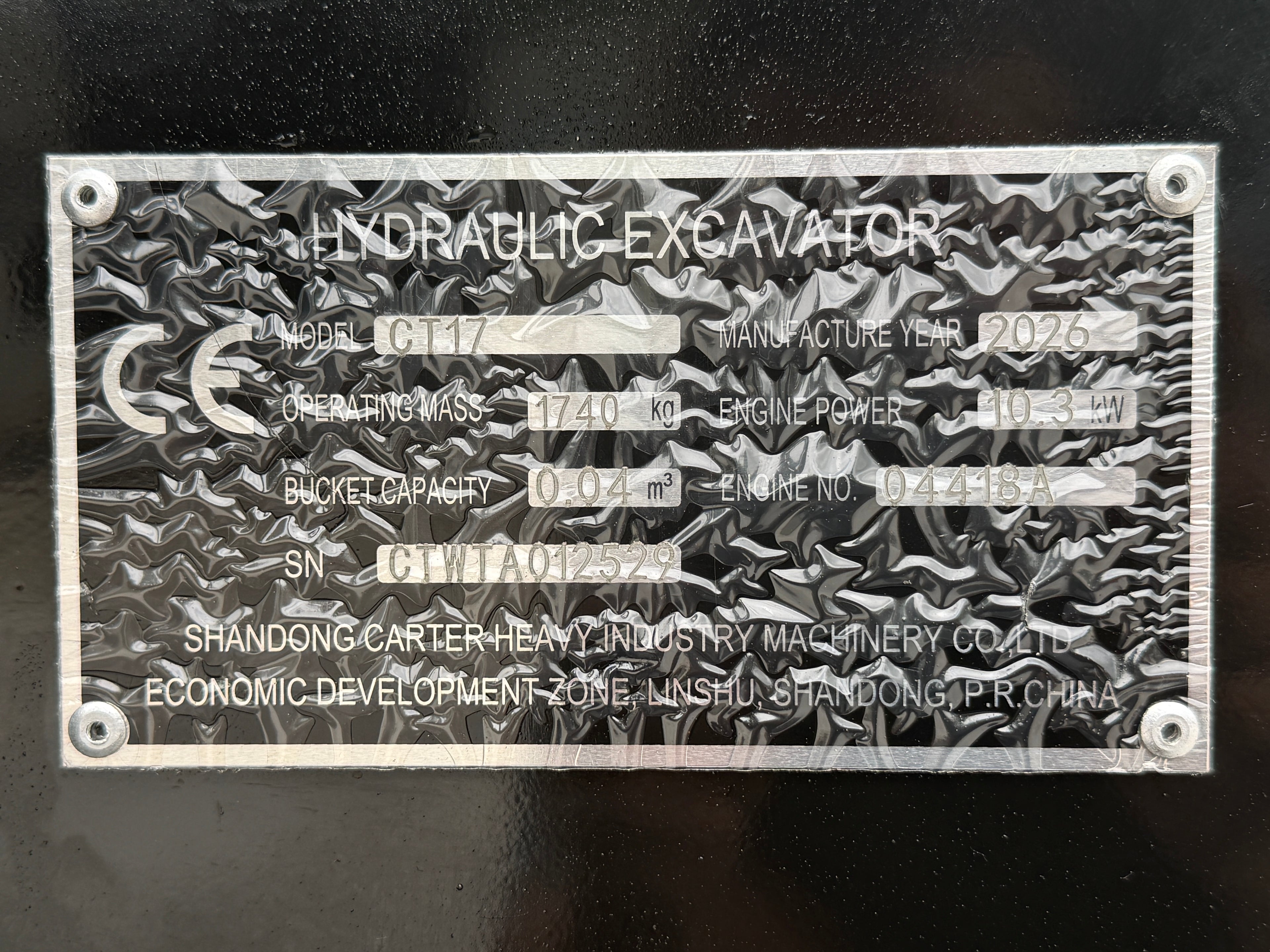 Carter CT17 Mini Excavator