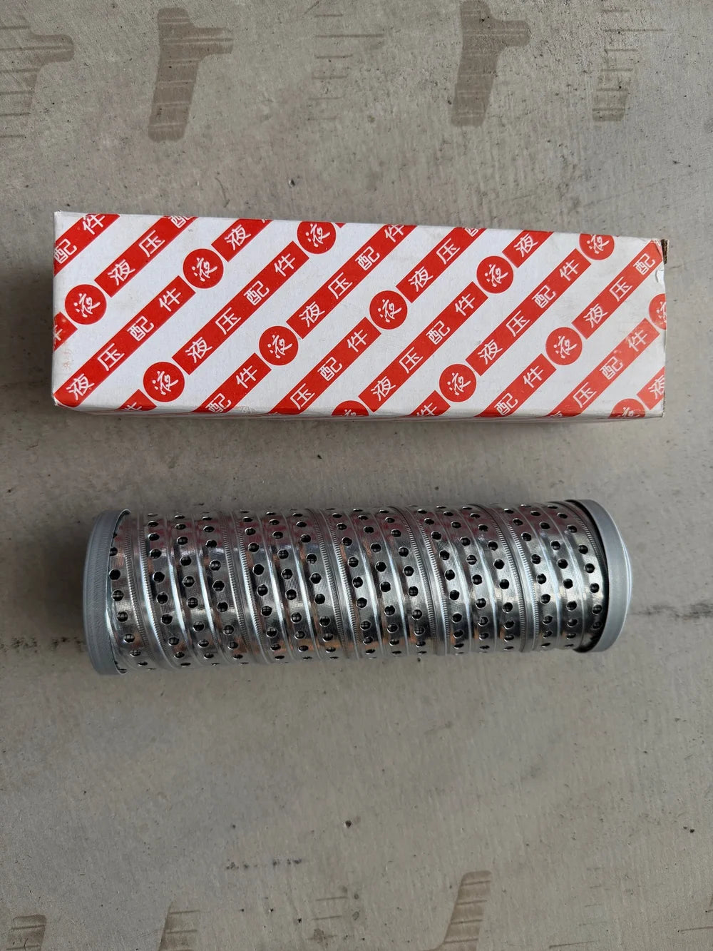 Derette DRT450 Hydraulic Filter - Return