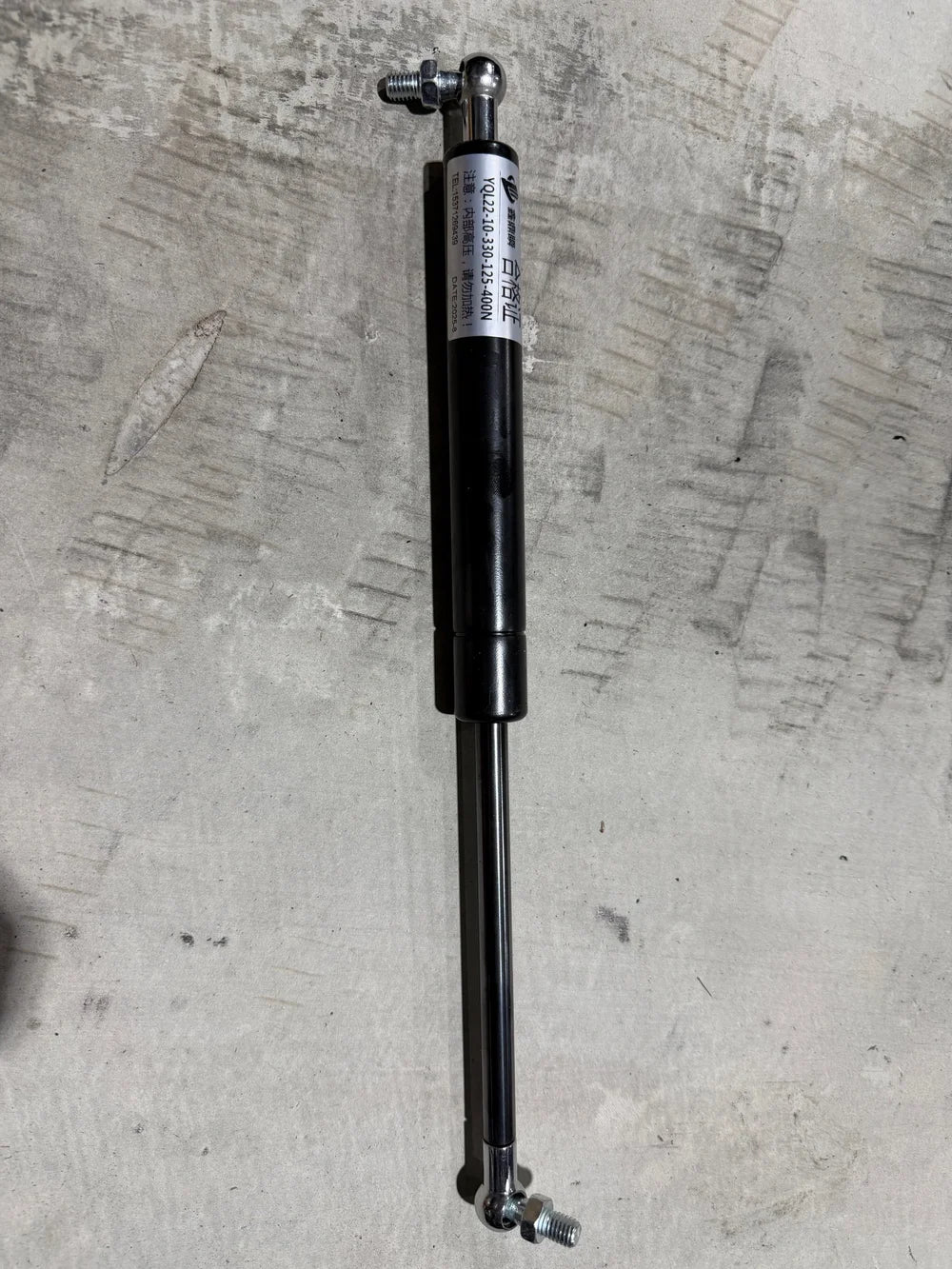 Derette V1000 Hood Gas Strut